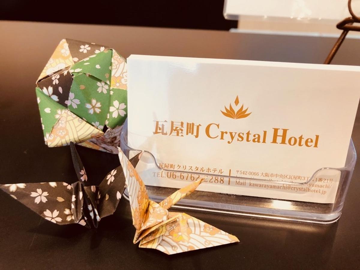 Kawarayamachi Crystal Hotel 大阪 外观 照片